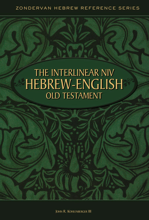 Interlinear Hebrew/NIV English Old Testament-Hardcover