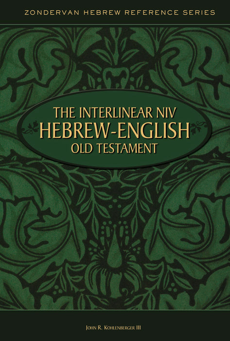 Interlinear Hebrew/NIV English Old Testament-Hardcover