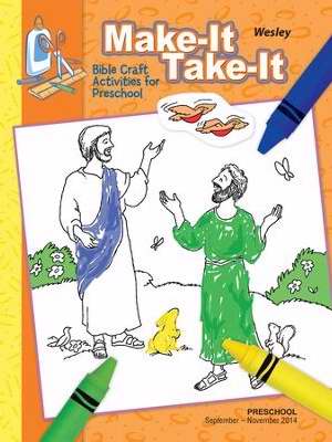 Wesley Fall 2018: Preschool Make-It/Take-It (Craft Book) (#3013)