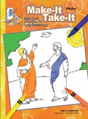 Wesley Fall 2019: Early Elementary Make-It/Take-It (Craft Book) (#3023)