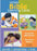 Cards-Childrens Bible Learning Cards