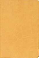 Engravable Notebook-160 Blank Pages-Yellow