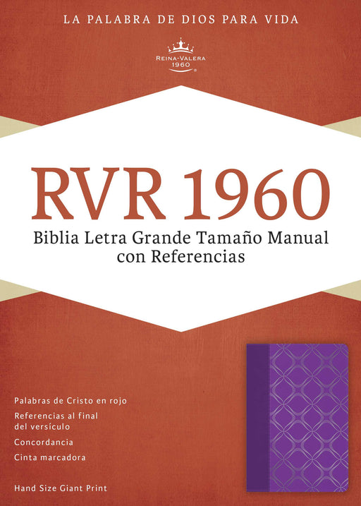 Span-RVR 1960 Hand Size Giant Print Bible-Violet w/Silver Motif LeatherTouch