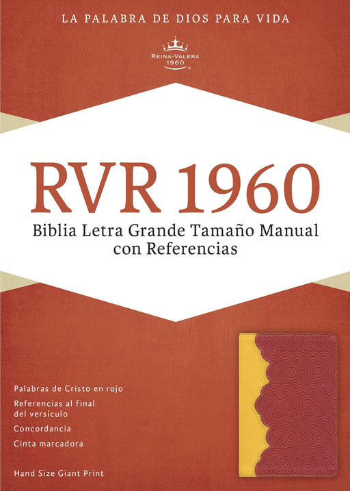 Span-RVR 1960 Hand Size Giant Print Bible-Amber/Brick Red LeatherTouch