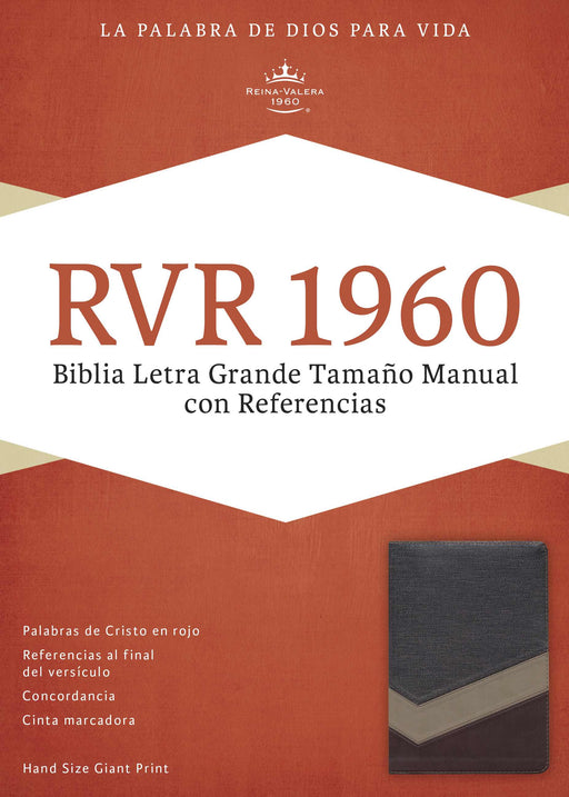 Span-RVR 1960 Hand Size Giant Print Bible-Brown/Tan/Bronze LeatherTouch