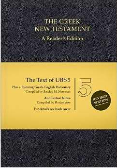 UBS5 Greek New Testament-Flexisoft