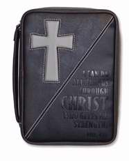 Bible Cover-Heat Stamp-I Can Do All Things-Black-Medium