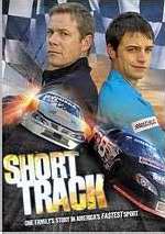 DVD-Short Track