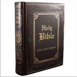 KJV Family Bible-Brown LuxLeather