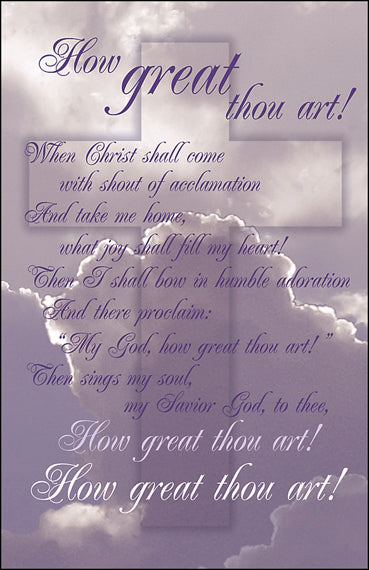 Bulletin-How Great Thou Art (Funeral) (Pack Of 50) (Pkg-50)