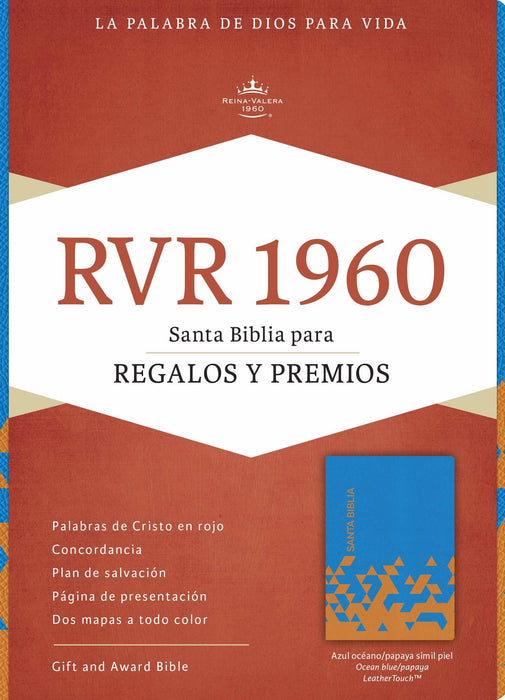 Span-RVR 1960 Gift And Award Bible-Ocean Blue/Papaya LeatherTouch (Biblia Para Regalos Y Premios)