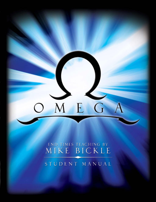 Omega: Student Manual