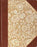 ESV Single Column Journaling Bible-Antique Floral Design Cloth Over Board
