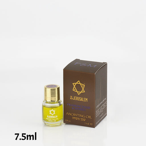 Anointing Oil-Frankincense & Myrrh-Clear Glass Bottle-1/4oz
