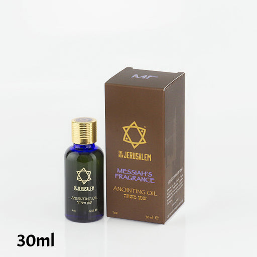 Anointing Oil-Messiah's Fragrance-Blue Glass Bottle-1oz