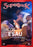 DVD-Jacob And Esau: The Stolen Birthright (SuperBook)