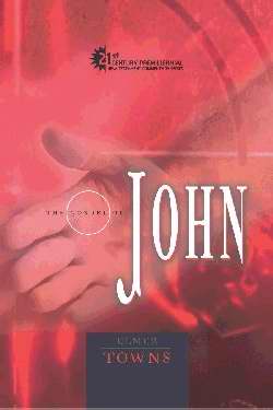 Gospel Of John (21st Century Biblical Series)