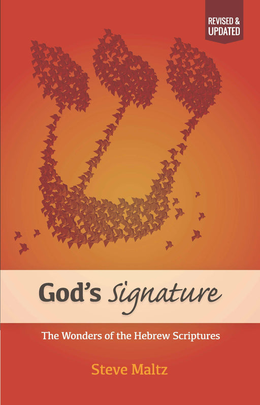 God's Signature