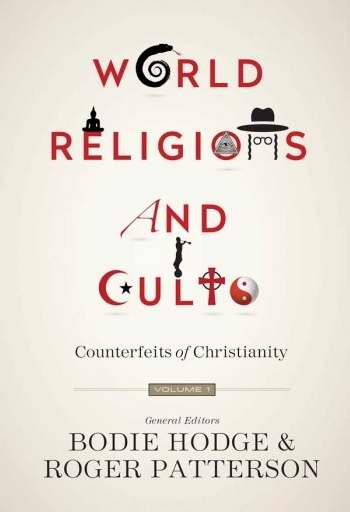 World Religions And Cults Volume 1