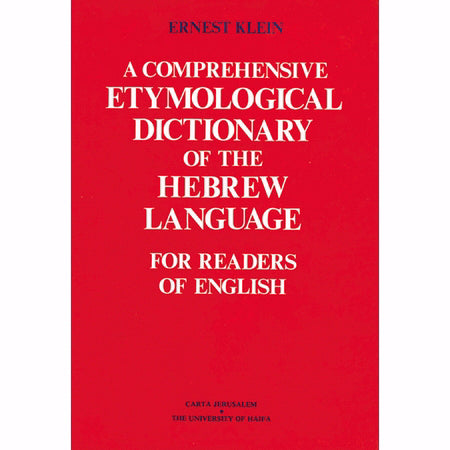 Comprehensive Etymological Dictionary Of The Hebrew Language