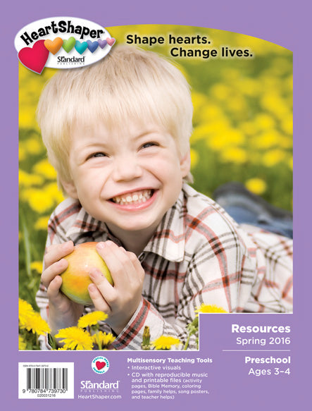 HeartShaper Spring 2019: Preschool Resources (#6211)