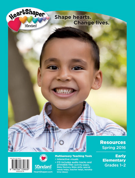 HeartShaper Spring 2019: Early Elementary Resources (#6231)