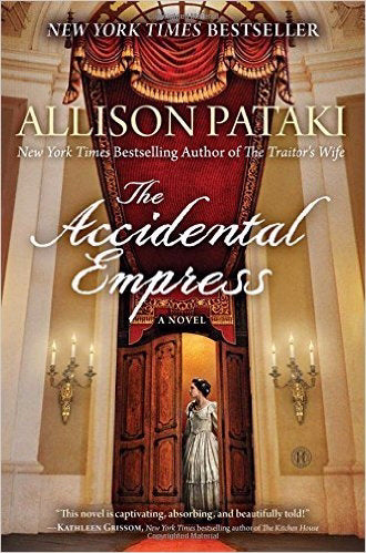 Accidental Empress: A Novel