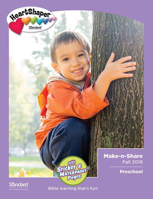 Heartshaper Fall 2018: Preschool Make-N-Share (#6213)