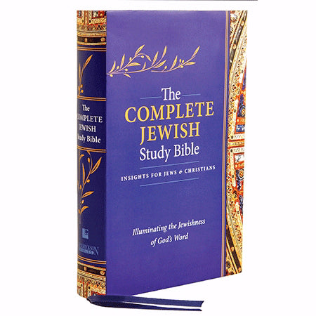 The Complete Jewish Study Bible-Hardcover