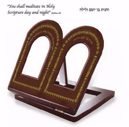 Torah Book Stand-Wood