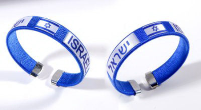 Bracelet-Israel Independence Commemorative Bracelet