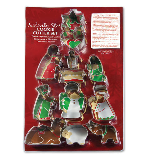 Cookie Cutter Set-Nativity-Flat Package (#77323)