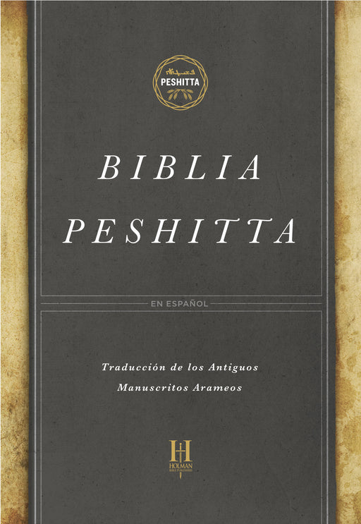 Span-Peshitta Bible In Spanish-Black/Brown Hardcover (Revised And Augmented)