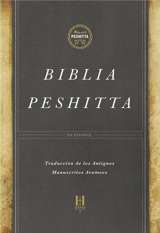 Span-Peshitta Bible In Spanish-Black/Brown Hardcover Indexed (Revised And Augmented)