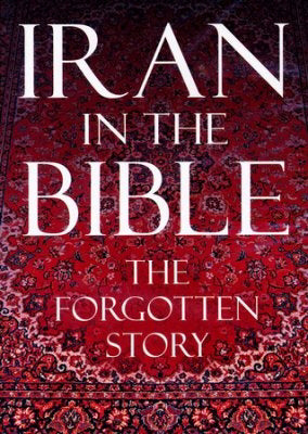 DVD-Iran In The Bible