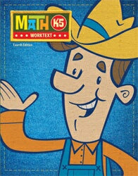 Math K5 Student Worktext (4th Edition)