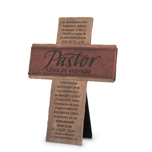 Span-Cross-Pastor (#17875)