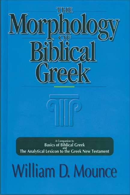 Morphology Of Biblical Greek