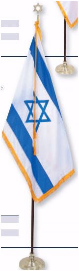 Flag-Israel-Durawavez Outdoor Nylon (2 x 3)