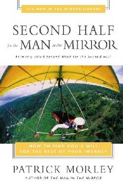 Second Half For The Man In The Mirror (Man Mirror)