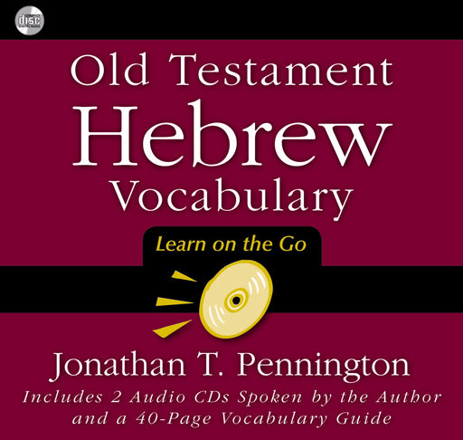 Audiobook-Audio CD-Old Testament Hebrew Vocabulary (2 CD)