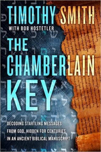 Chamberlain Key