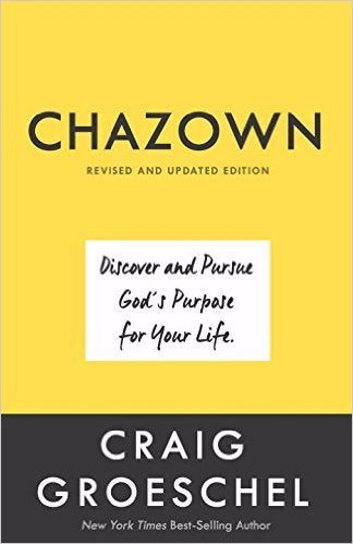 Chazown (Revised & Updated)