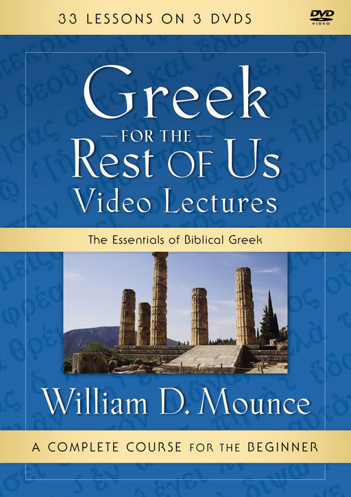 DVD-Greek For The Rest Of Us Video Lectures