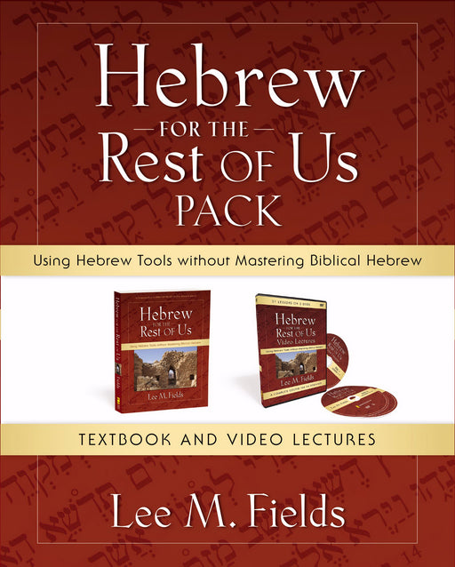 Hebrew For The Rest Of Us Pack
