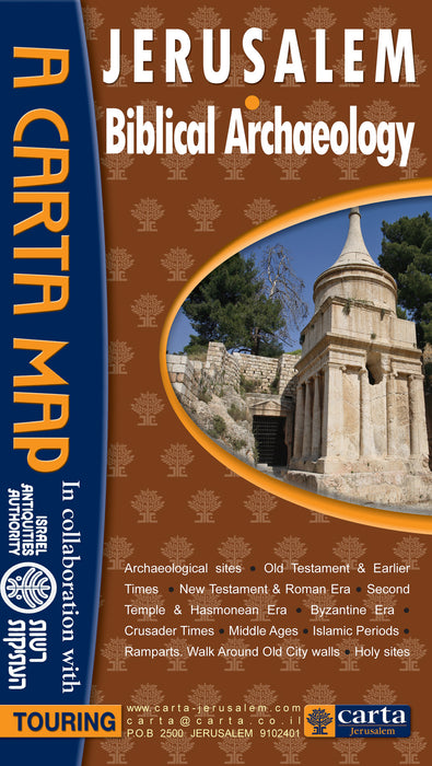 Jerusalem: Biblical Archaeology