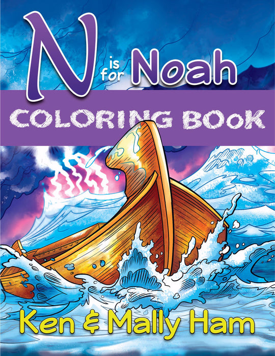 N Is For Noah Coloring Book