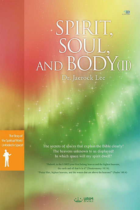 Spirit, Soul And Body V2
