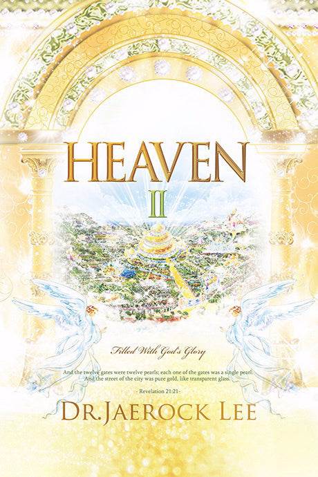 Heaven V2