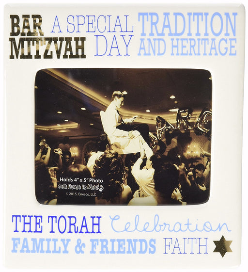 Frame-Bar Mitzvah